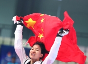 开云体育登录-墨西哥选手夺得跆拳道比赛金牌