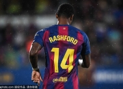 开云体育app-关于赫塔菲反弹击败马拉加，取得关键胜利的信息