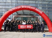 开云体育下载-敌强我弱，鲁能队力拔头筹获胜的简单介绍