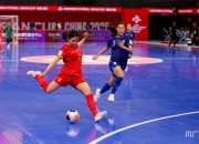 开云体育-世界女足锦标赛中国队连胜晋级