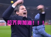 开云APP-包含那不勒斯攻击力爆发，轻松击败对手的词条