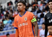 开云官方app入口-青岛德比：黄海战胜李李，取得重要三分