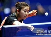 开云APP-韩国队鏖战马来西亚队，黄鸭组合高光表现的简单介绍