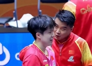 开云体育官网-日本乒乓球队绝地反击韩国乒乓球队，王皓送出助攻的简单介绍