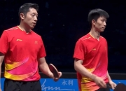 开云在线直播-波兰乒乓球队险胜法国乒乓球队，许昕绝境逆转的简单介绍