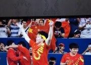 开云下载-奥地利队横扫中国队，樊振东点燃赛场