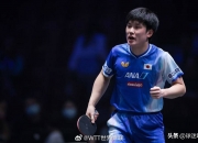 开云体育下载-包含德国队鏖战法国队，张本智和关键制胜的词条