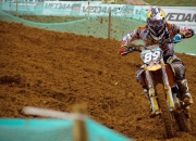 开云体育下载-莱万一剑封喉，红牛狂奔伯纳乌—年度焦点战背后的战术革命与个人英雄主义