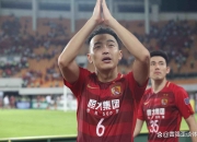 开云体育直播-关于国足功勋加盟广州，能否扭转颓势？的信息