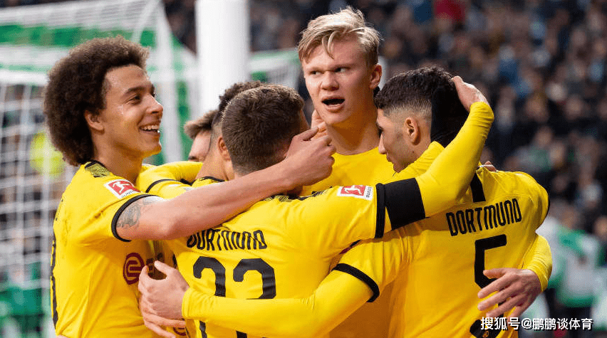 中国碾压多特蒙德，哈兰德扛起全队