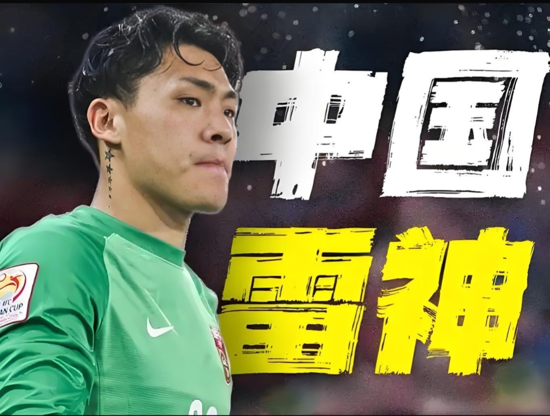 关于国足功勋加盟广州，能否扭转颓势？的信息