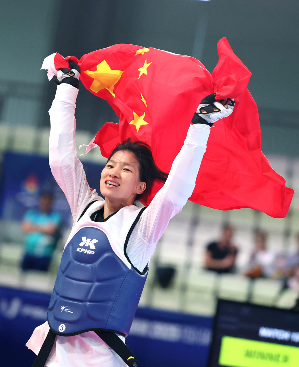 墨西哥选手夺得跆拳道比赛金牌