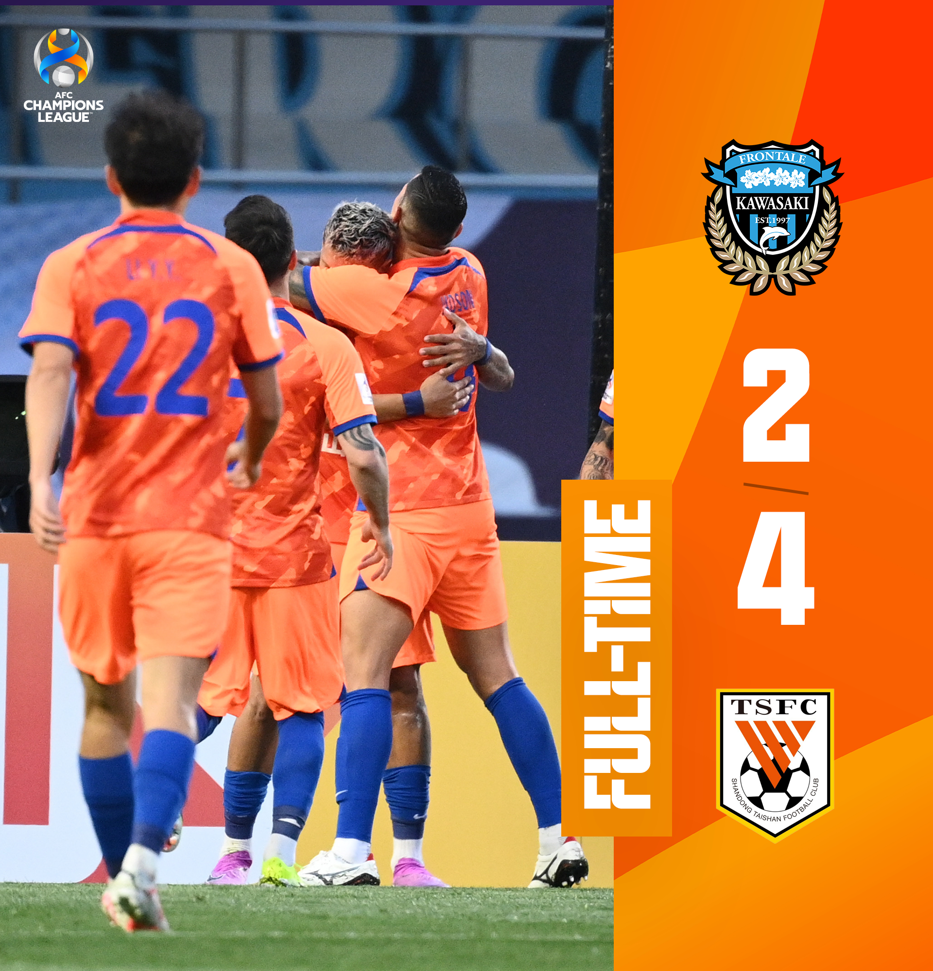 伊斯坦布尔队力克对手,晋级亚冠强 伊斯坦布尔队力克对手,晋级亚冠强