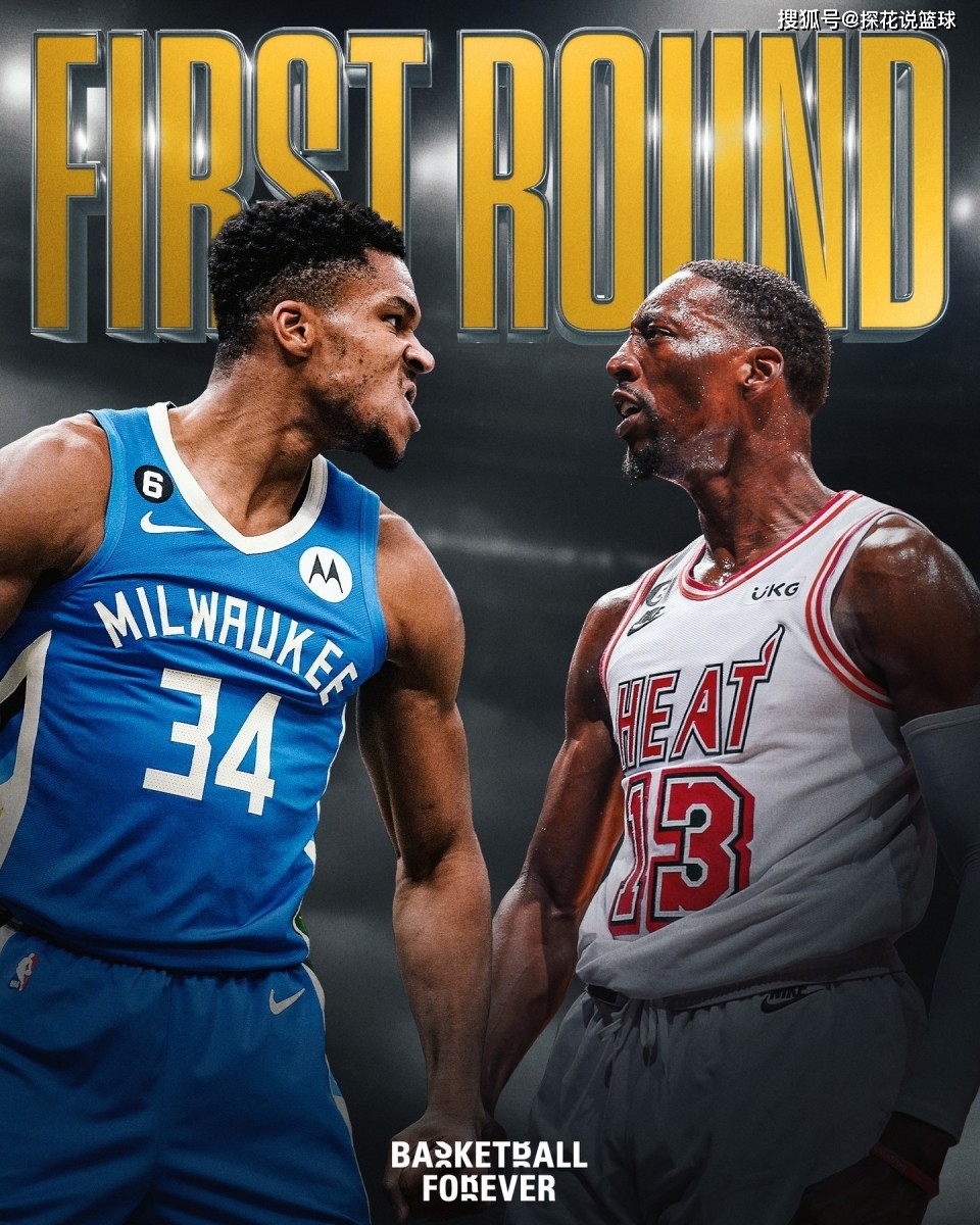 关于保加利亚实现逆袭，晋级悬念依旧的信息