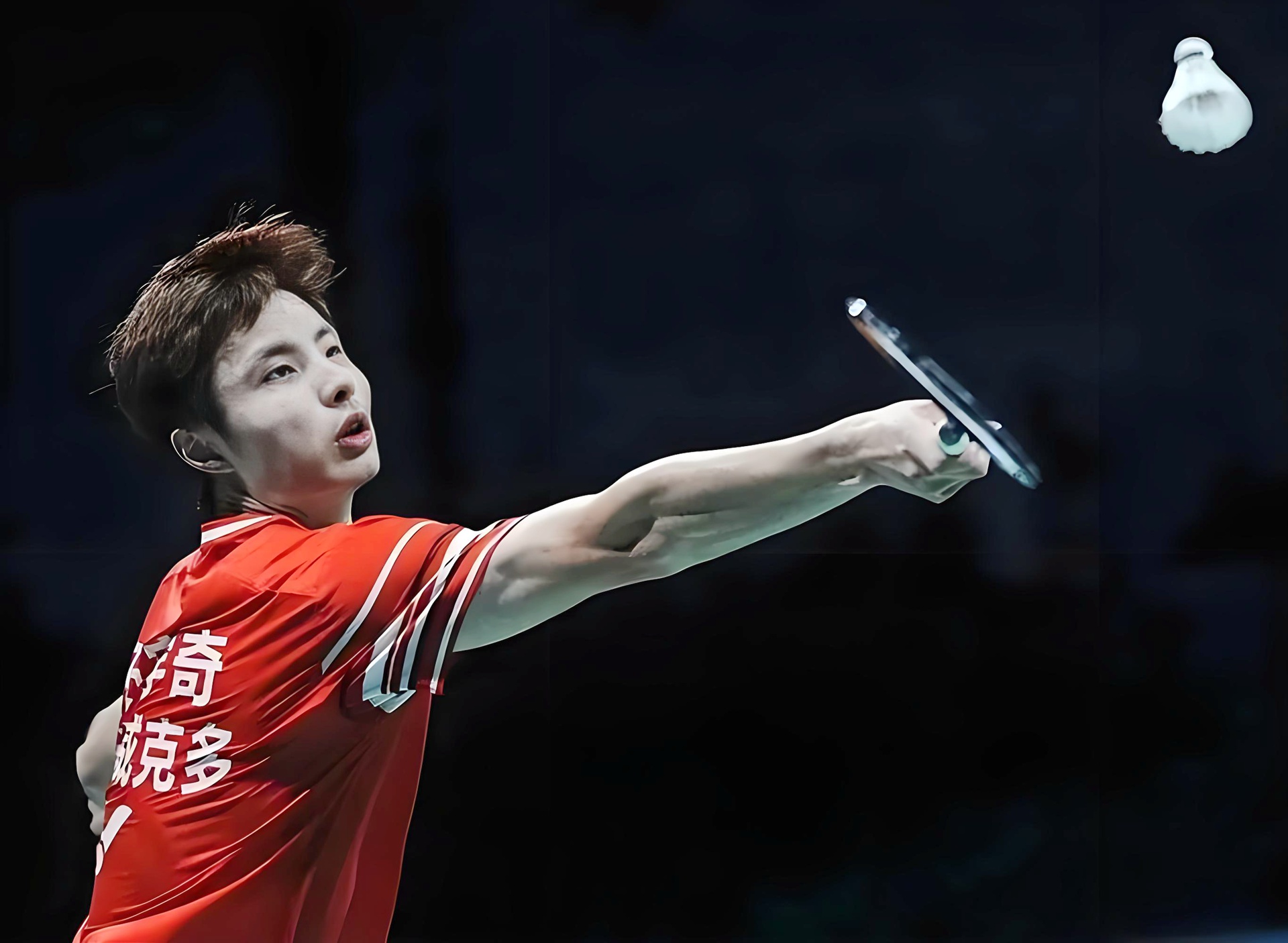 包含中国队轻取马来西亚队，石宇奇刷新纪录的词条