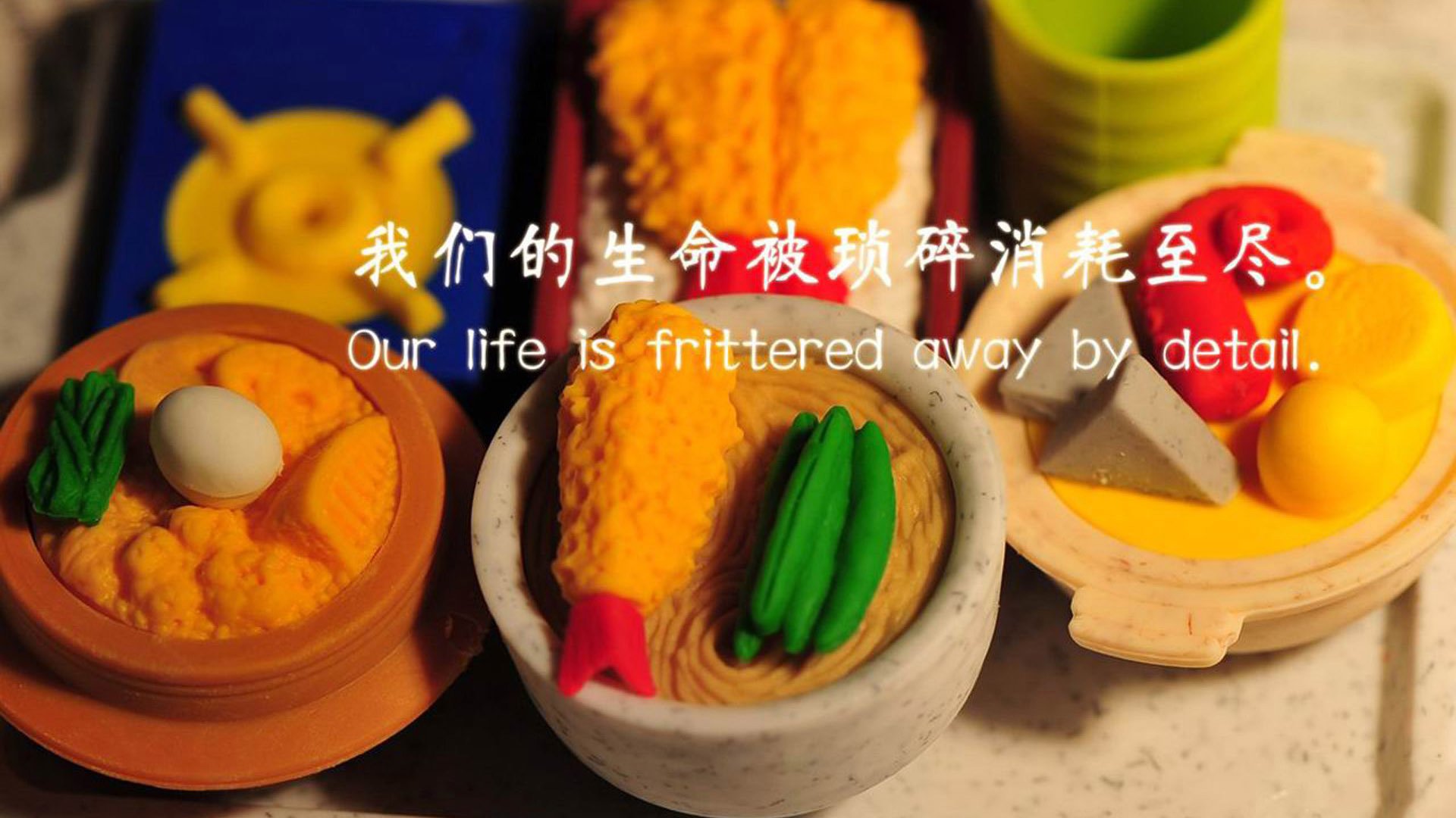 世界排名争夺战焦点战，委内瑞拉爆冷带走克罗地亚，搅动国际足坛格局