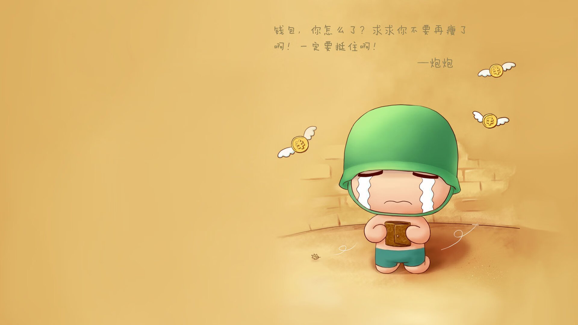 约基奇爆发，快船提前终结悬念勇士，一场西部格局的重新洗牌